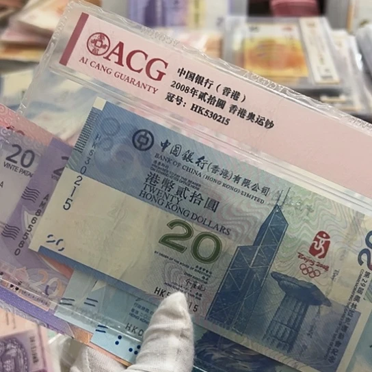 纸给***相哈哈哈哈哈哈哈哈