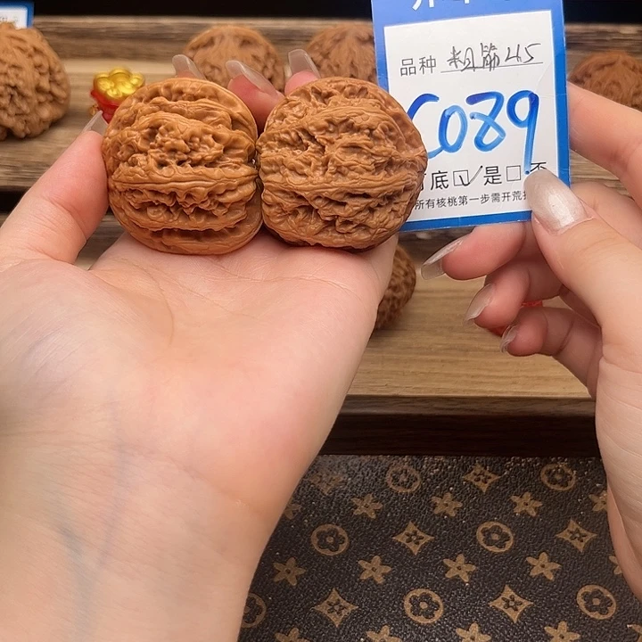 饭***饭文玩核桃吊坠粗筋45
