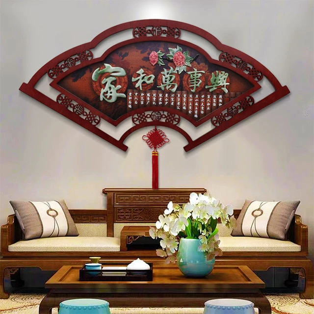 客厅沙发背景墙挂画 画中式立体玉雕扇形装饰画 画电视玄关饭厅墙