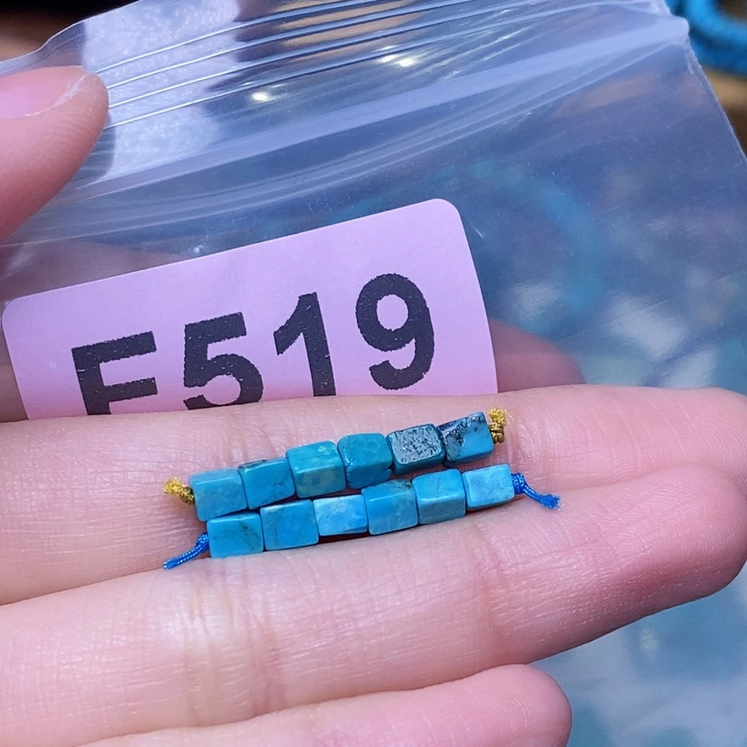 空竹粉丝专享福利十堰特色散珠