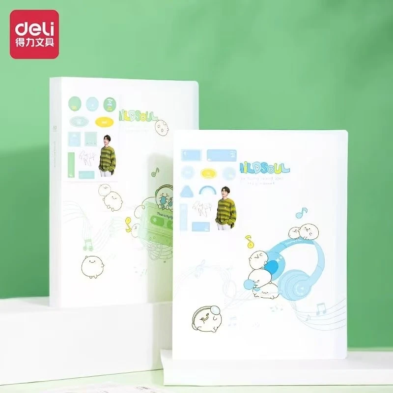 直播得力72747资料册1包30页