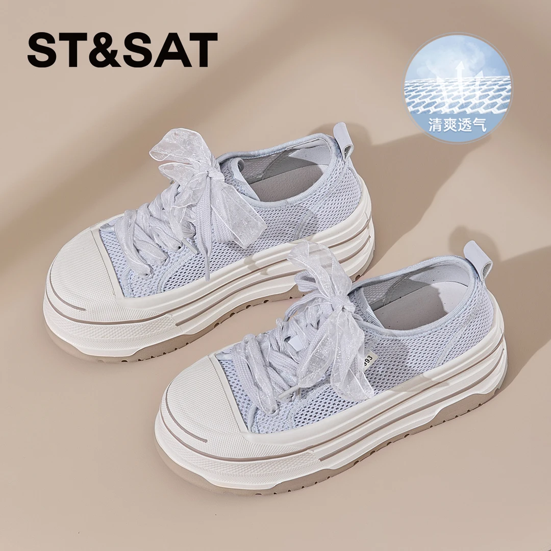 星期六网面清爽厚底板鞋女款2025秋季爆款小个子增高简约透气女鞋