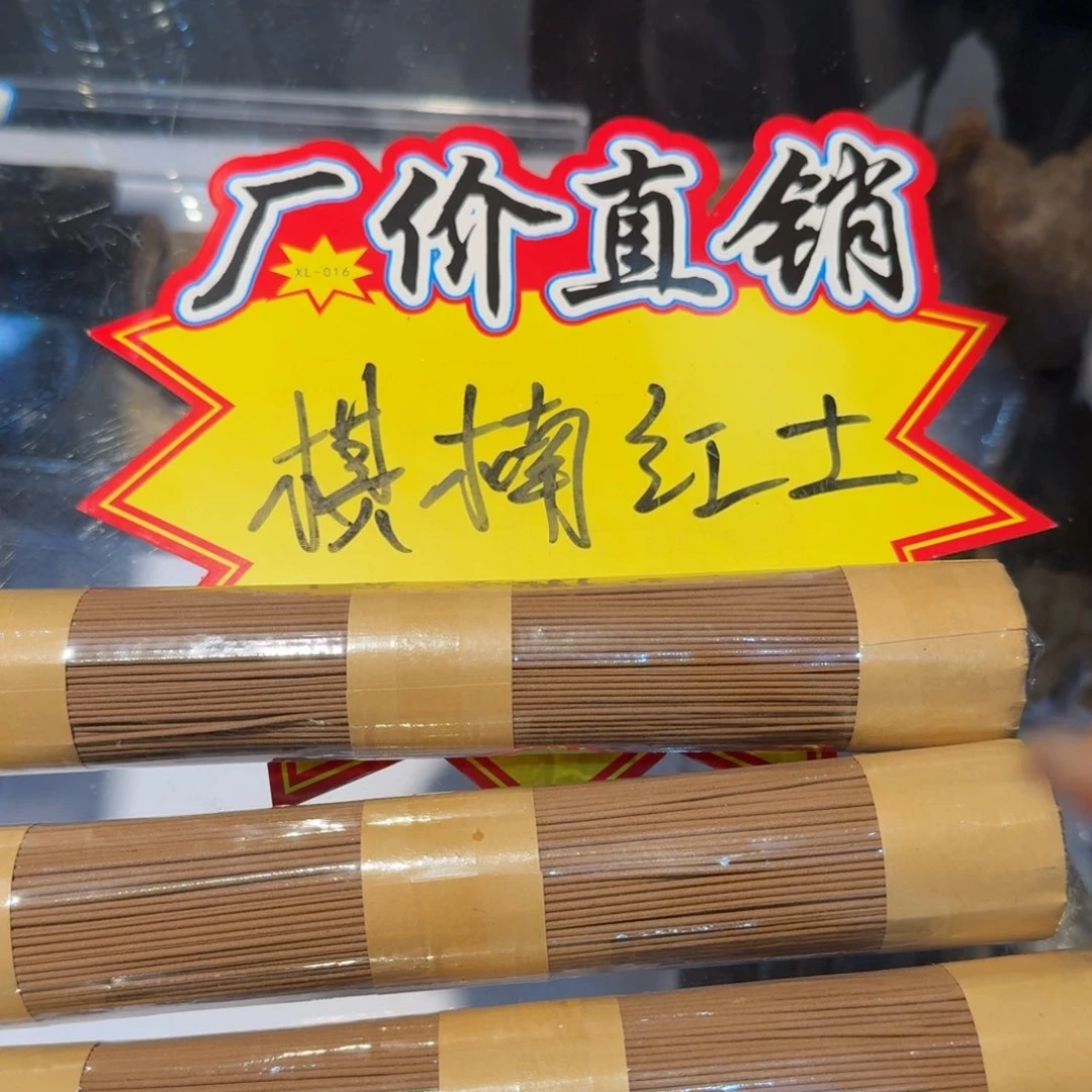 瓷片25年杭州国际展