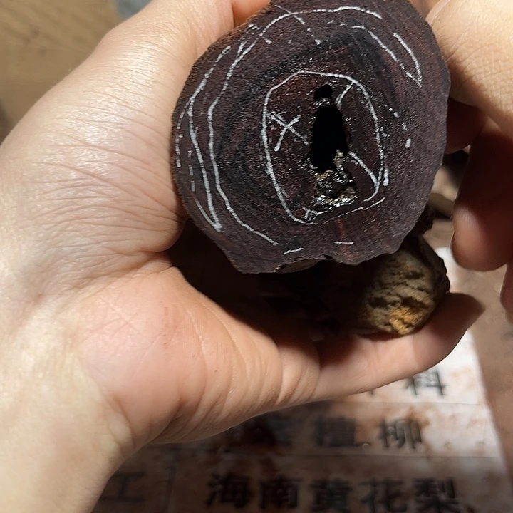 黄花梨/降香黄檀木**?