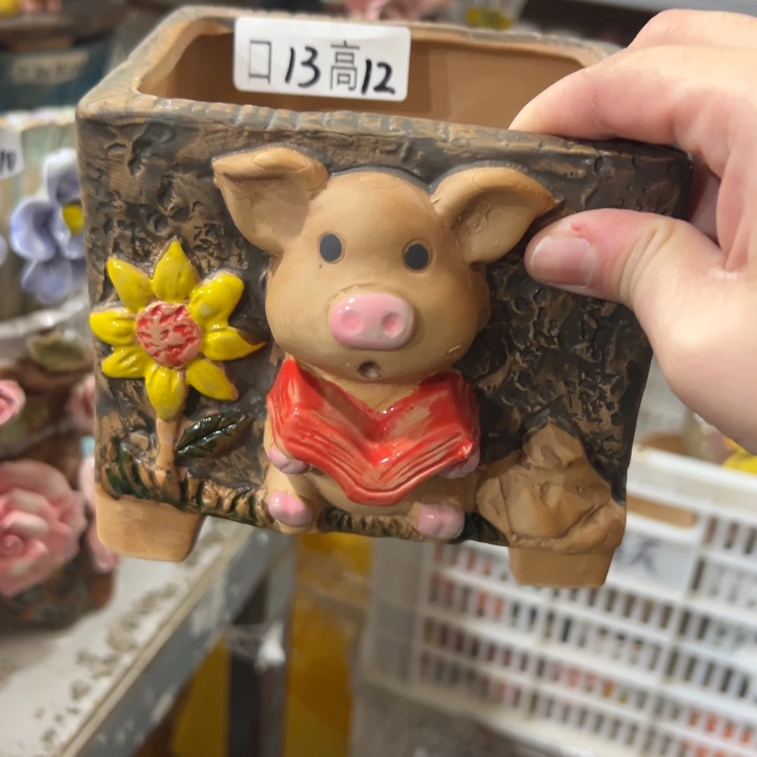 满18.8米包邮秒退拉黑