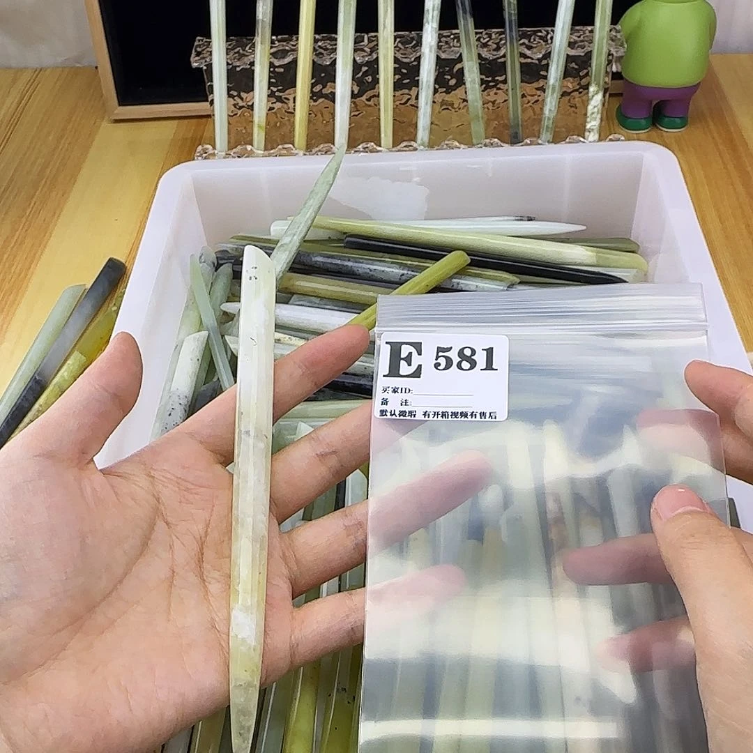 蛇纹石玉发饰合金老**的