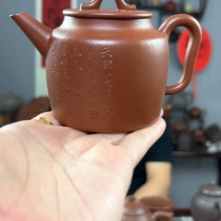 B***a紫砂茶壶宗国洪紫砂作品