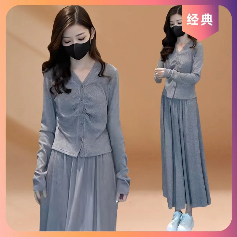 2025春秋新款休闲套装开衫上衣休闲高腰中长半身裙修身显瘦两件套