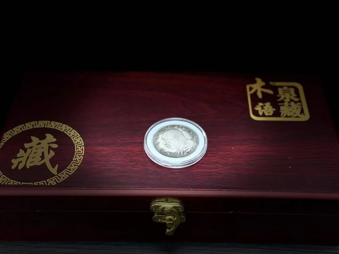 民国袁大头仿古银元袁世凯大洋三年八年九年十年收藏纪念工艺币