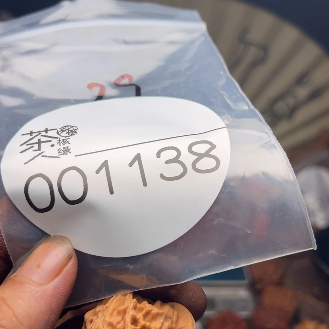 文玩核桃把件我们