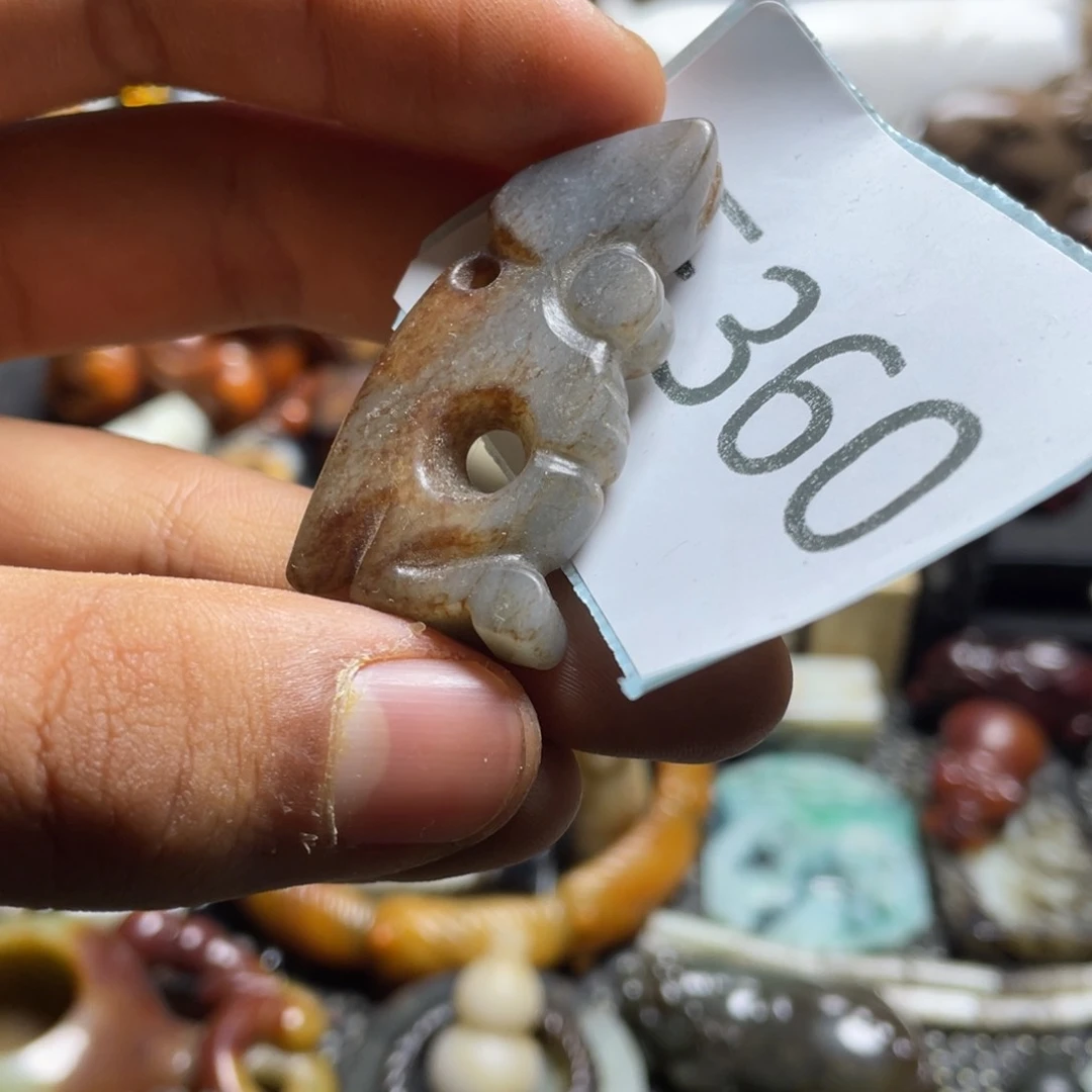 和田玉（糖玉）挂件未镶嵌