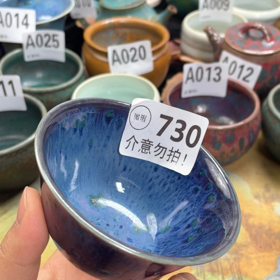 陶摆件神后钧瓷原产地高温