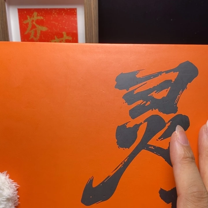 手串凤眼菩提尼泊尔