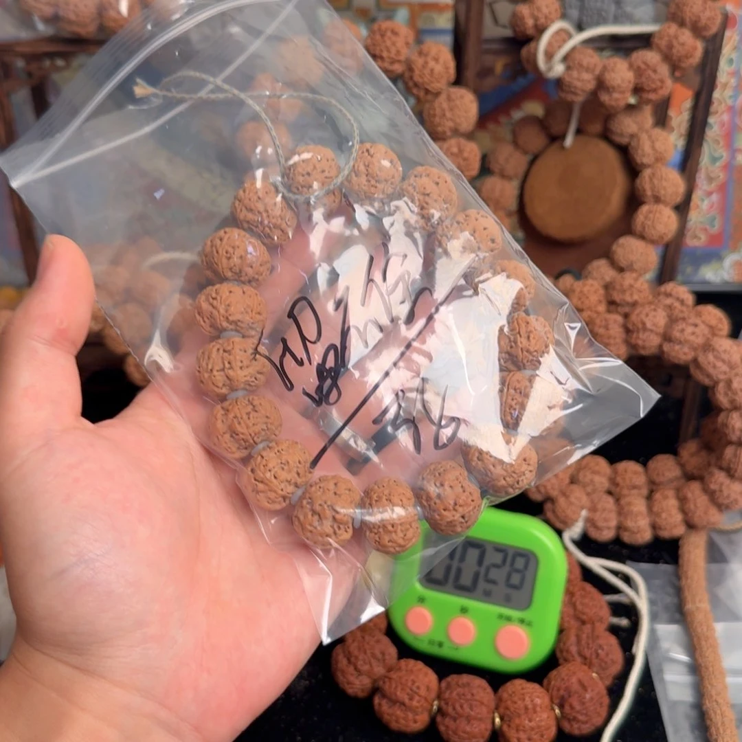 留***光金刚菩提吊坠38aaaa