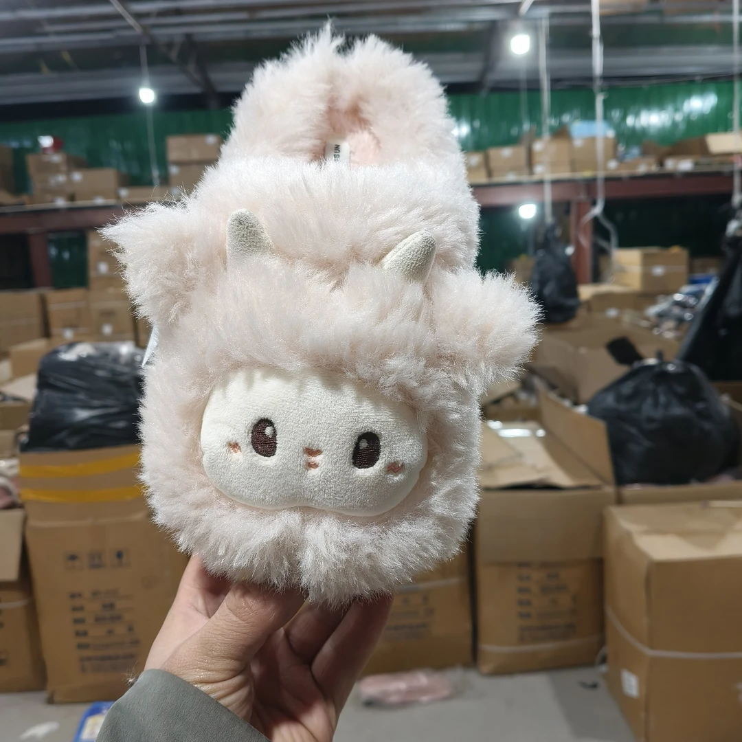 迪盛糯米羊可爱卡通棉拖鞋女大童成人都可以穿