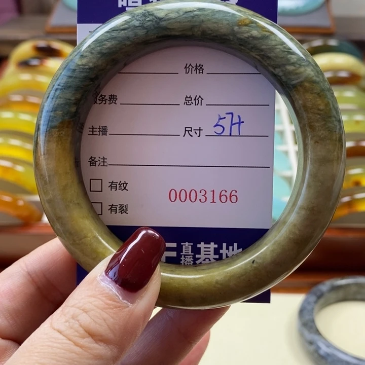 岫玉手镯未镶嵌手镯