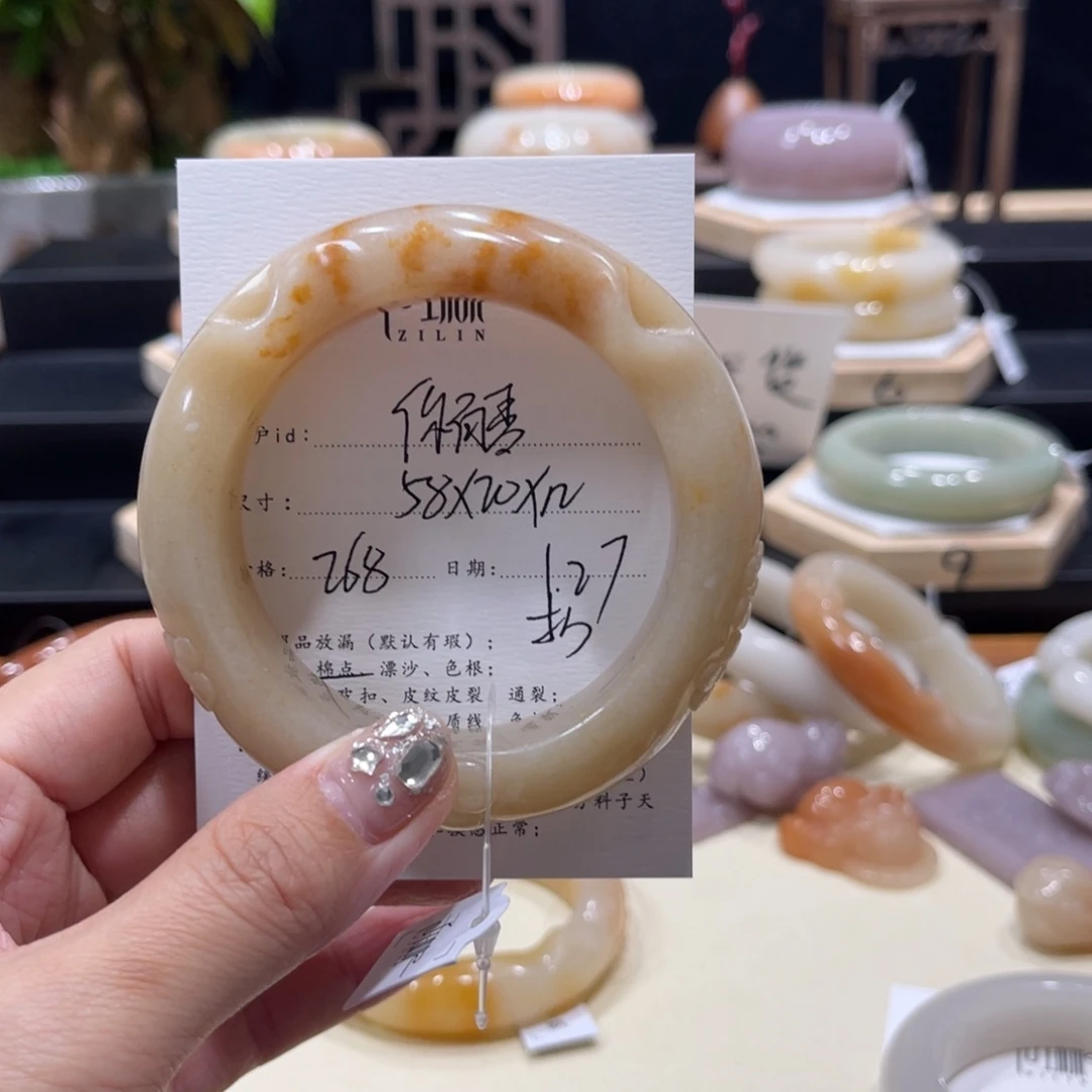 石英质玉手镯未镶嵌你***M