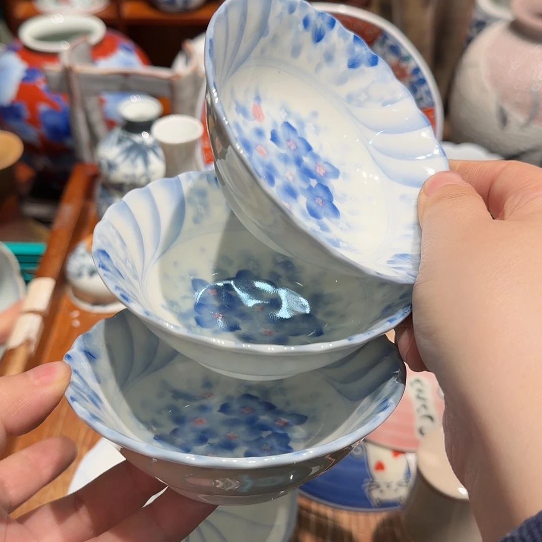 瓷片四十包邮非全新