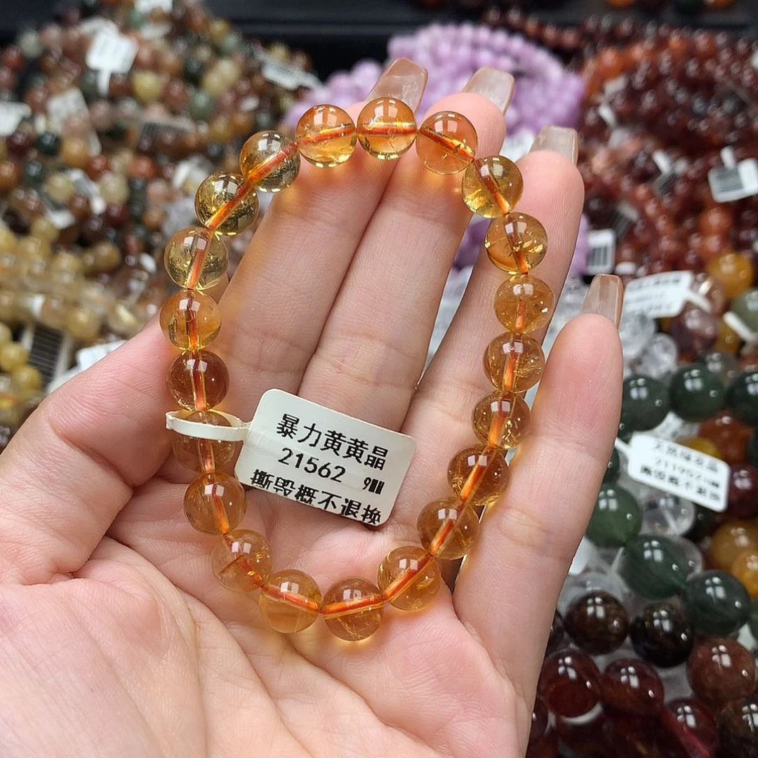 未镶嵌手链水晶，