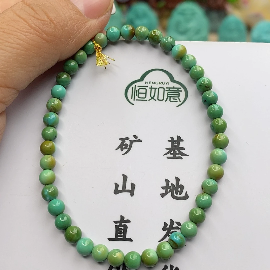 绿松石珠宝奇石未镶嵌