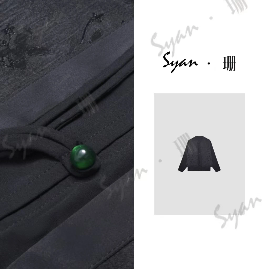 Syan【花间畔】秋季新款时尚百搭黑色简约宽松马甲拼接衬衫