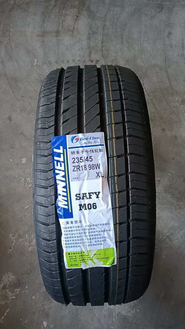 米耐尔轮胎235/45R18 98W M06 适配大众迈腾帕萨特丰田亚洲龙