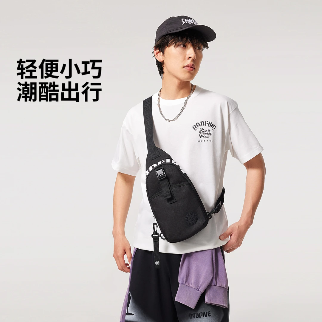 【2025新品】李宁反伍BADFIVE防泼水胸包ABDV091