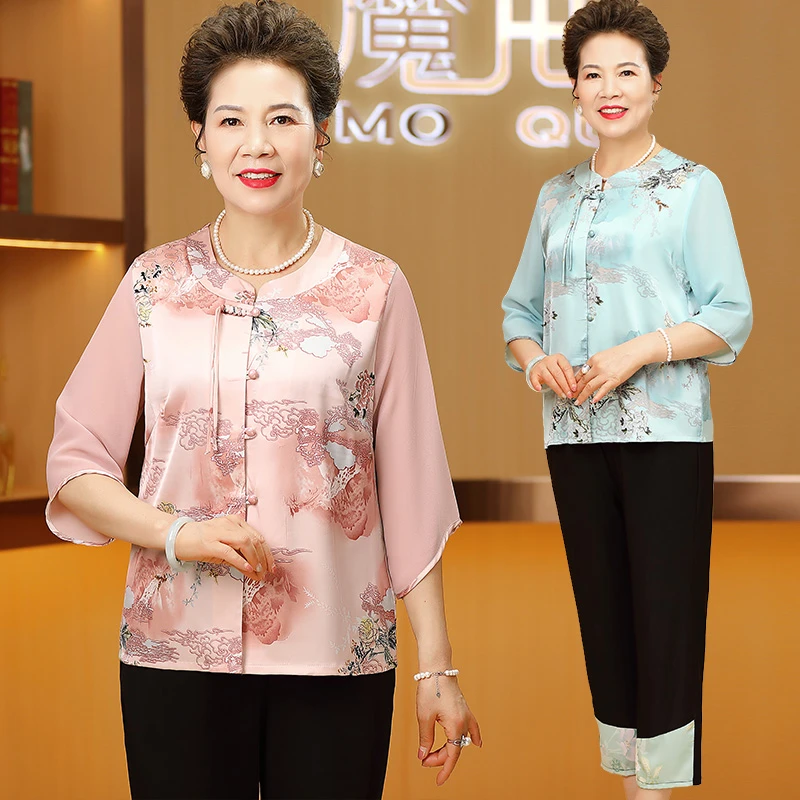奶奶装中老年新中式女装奶奶七分袖衬衫套装开衫老太太两件套衣服