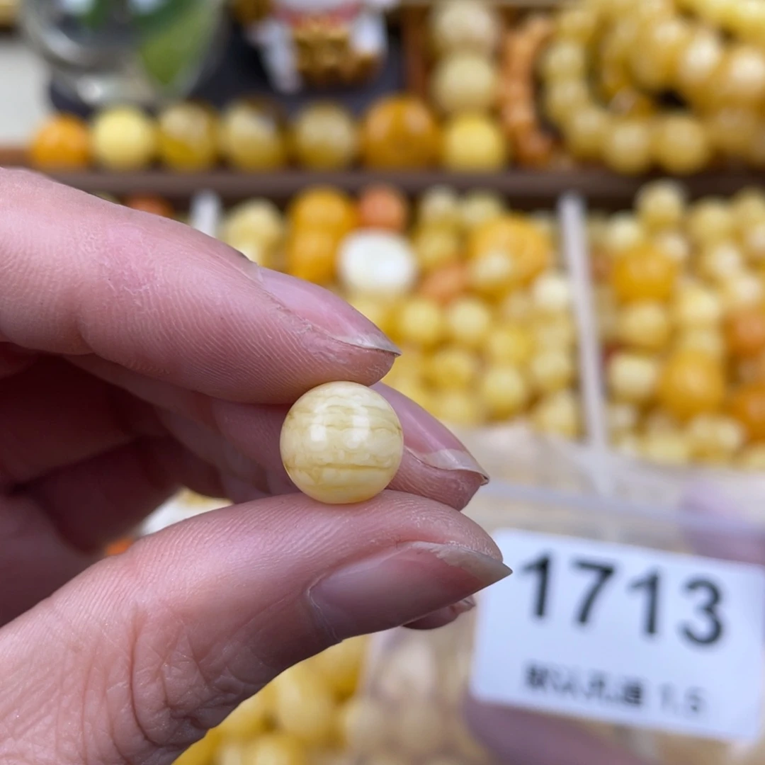 琥珀珠宝奇石未镶嵌10.2