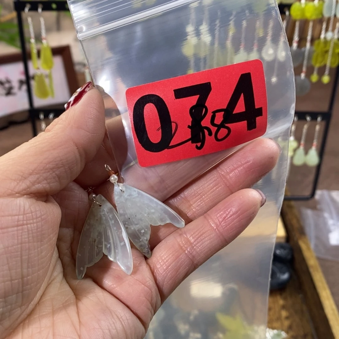 蛇纹石玉玉簪合金妘*