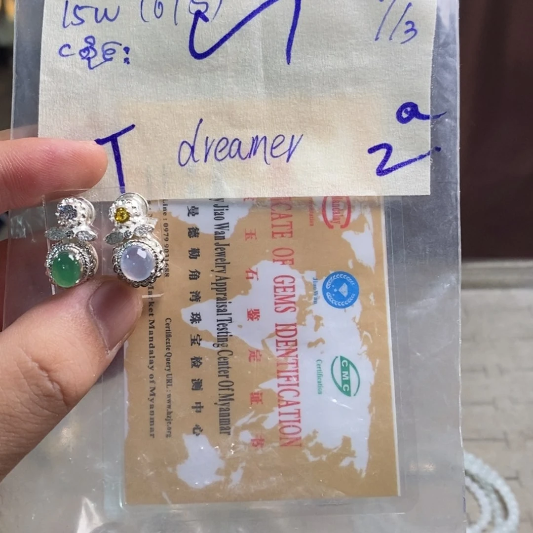 定制翡翠未镶嵌d****r天然翡翠冰绿紫