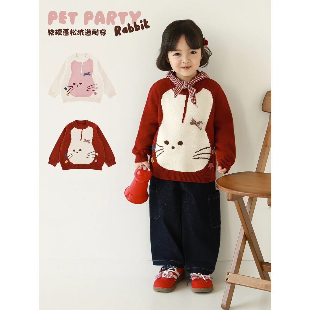 YOEHYAUL/幼悠【萌趣护冬】冬叁波女童童装卡通可爱抗起球毛衣D4106