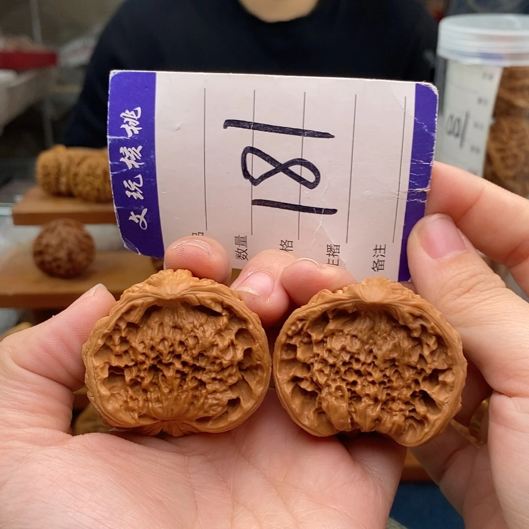 把件文玩核桃42蛇头