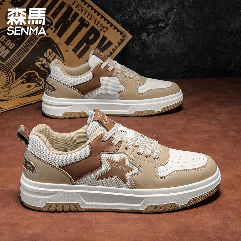 森马男鞋秋季青少年厚底增高网面透气休闲鞋学生百搭板鞋男款鞋子