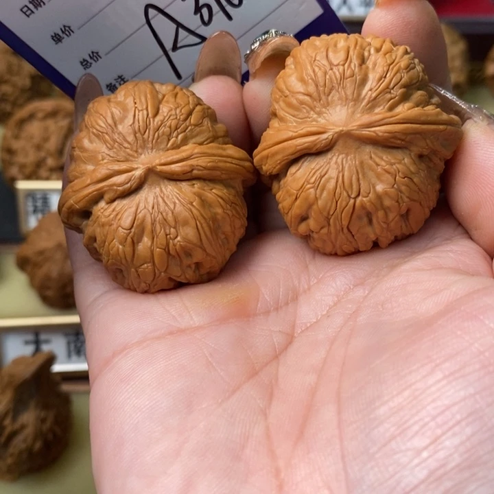 桃核把件全品大元宝