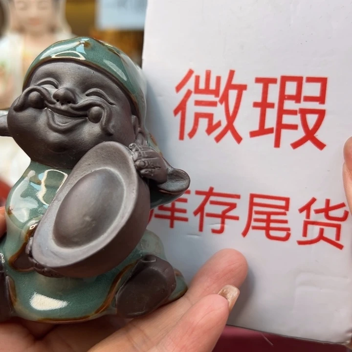 紫砂茶宠微瑕产品