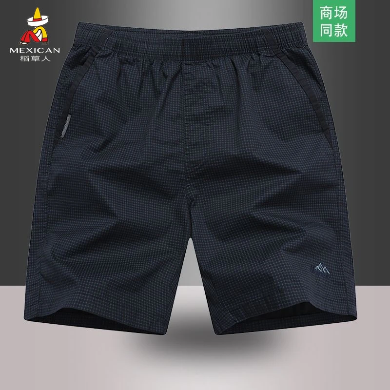 稻草人100%棉高档男士短裤夏季休闲宽松五分中裤爸爸家居外穿裤衩