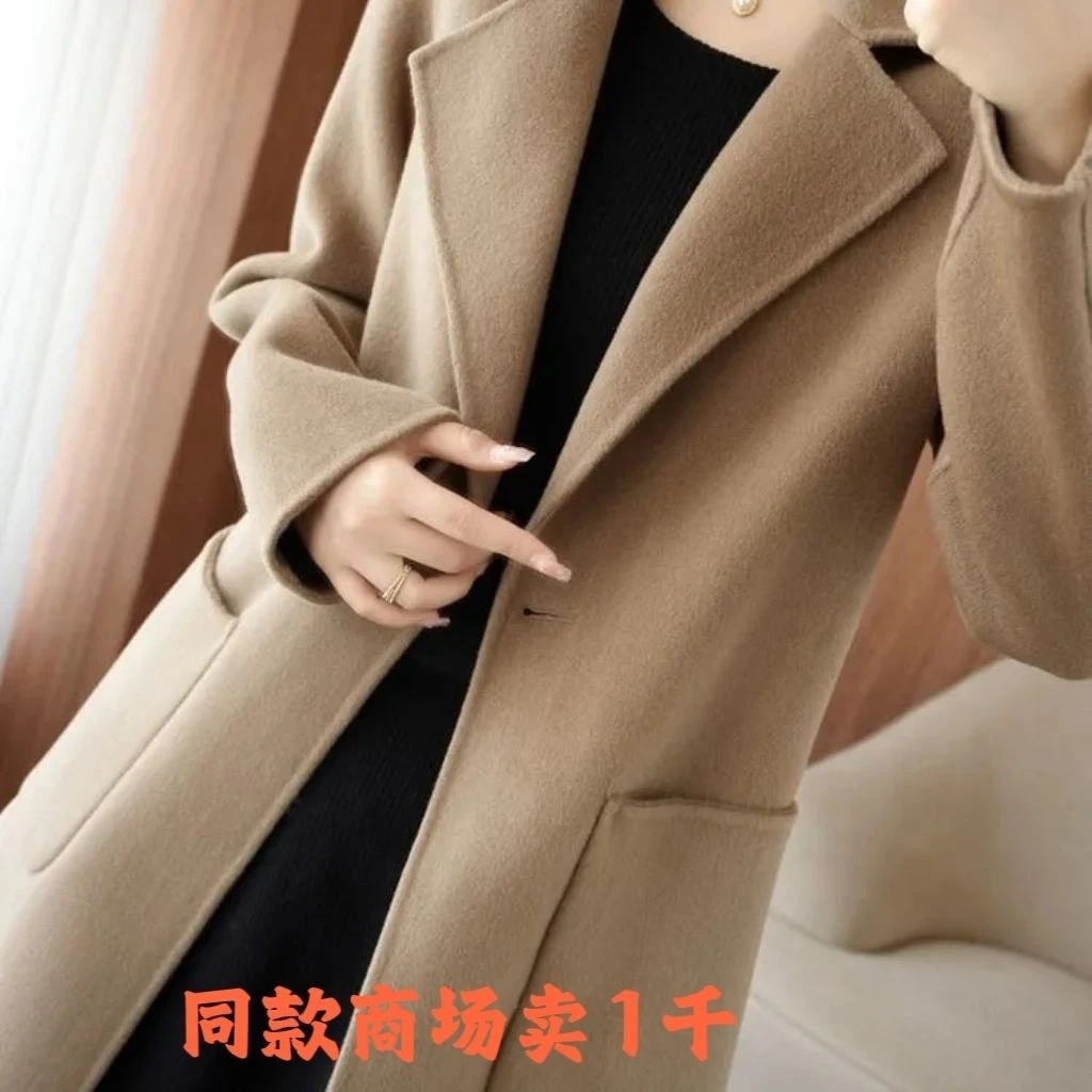 秋冬中长款女士百分百全羊毛双面呢大衣宽松时尚西装领气质