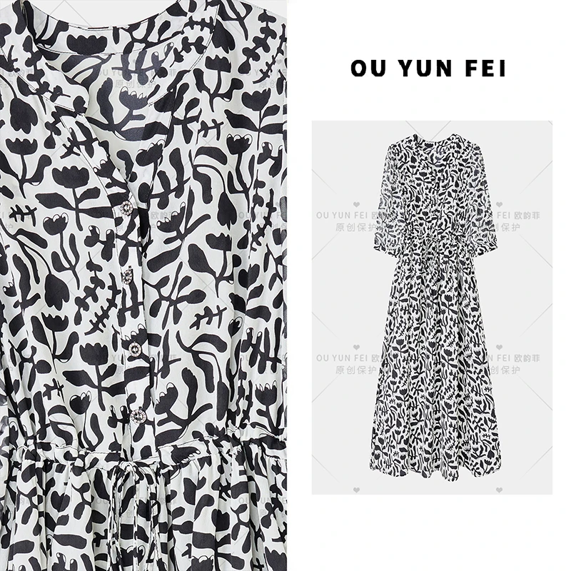 高级感连衣裙女新款夏季显瘦穿搭时尚洋气长裙HZ1188