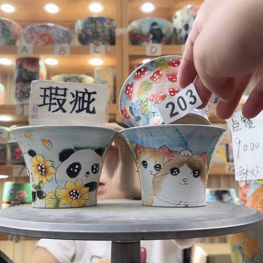 瓷片瑕疵瑕疵瑕疵瑕疵瑕疵