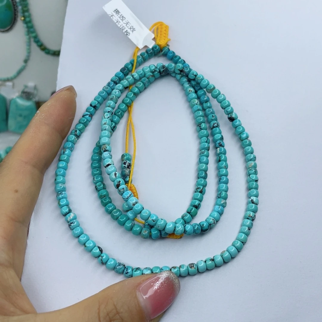 绿松石颈饰未镶嵌久*刃