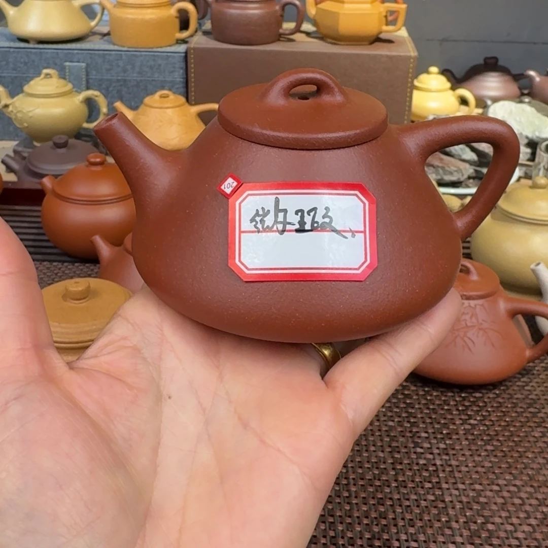 段泥茶壶降坡200毫升到手退180元