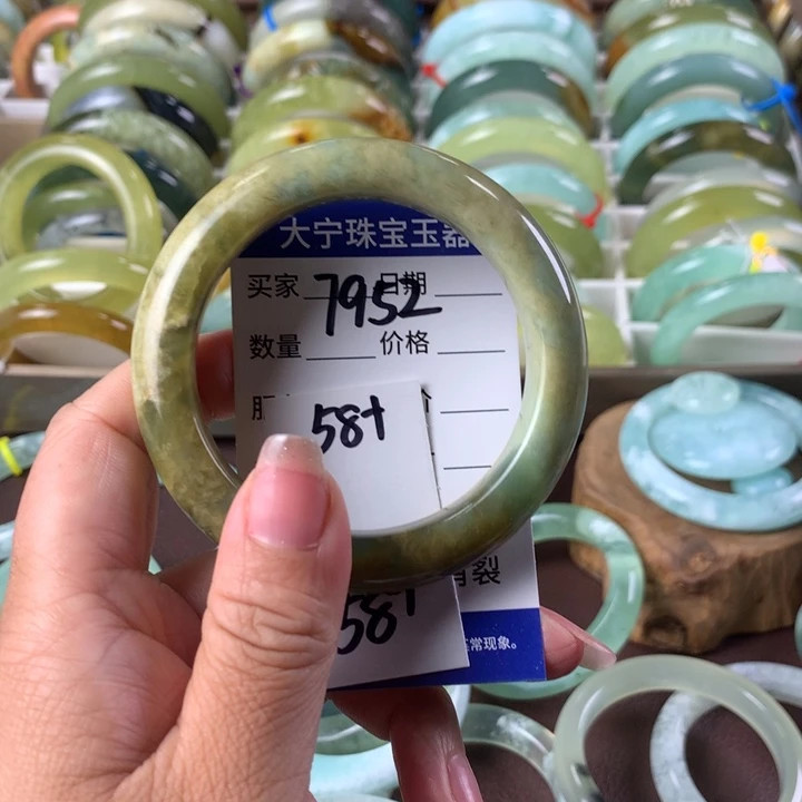 蛇纹石玉未镶嵌手镯7952