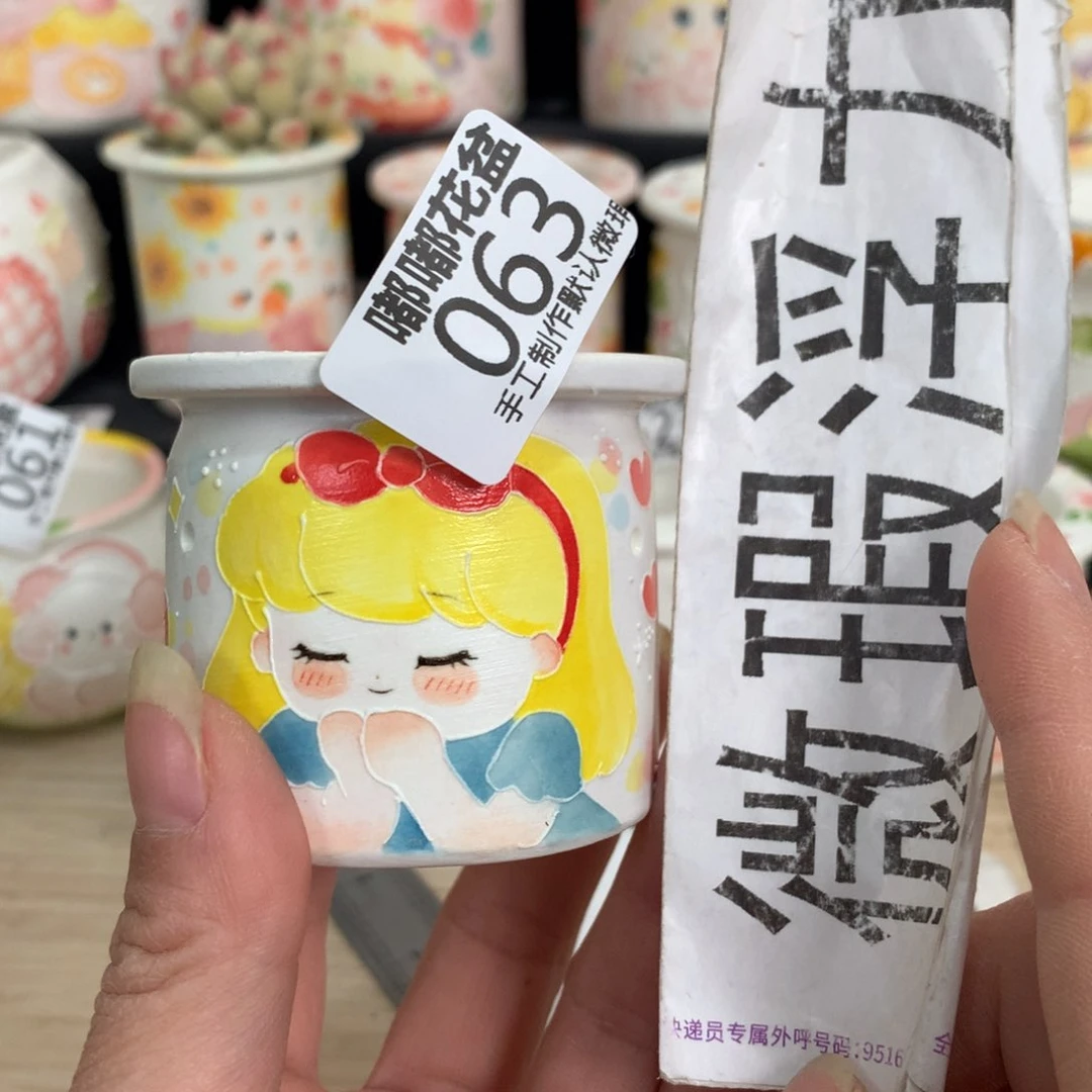 紫砂花盆63 嘟嘟嘟嘟