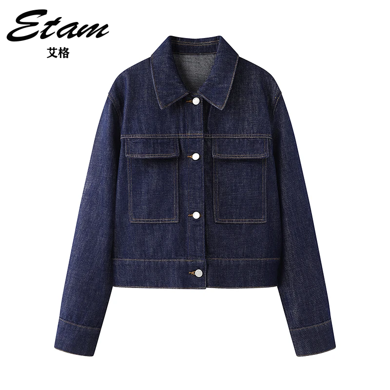 Etam/艾格港风复古牛仔外套2025秋季新款翻领单排扣小个子短外套