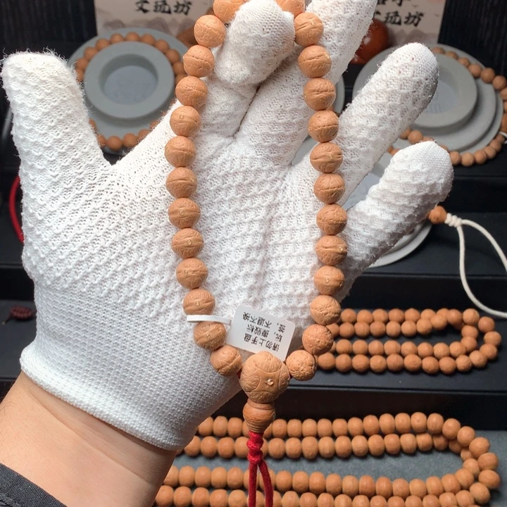 手串凤眼菩提25年尼泊尔11.5实芯手持