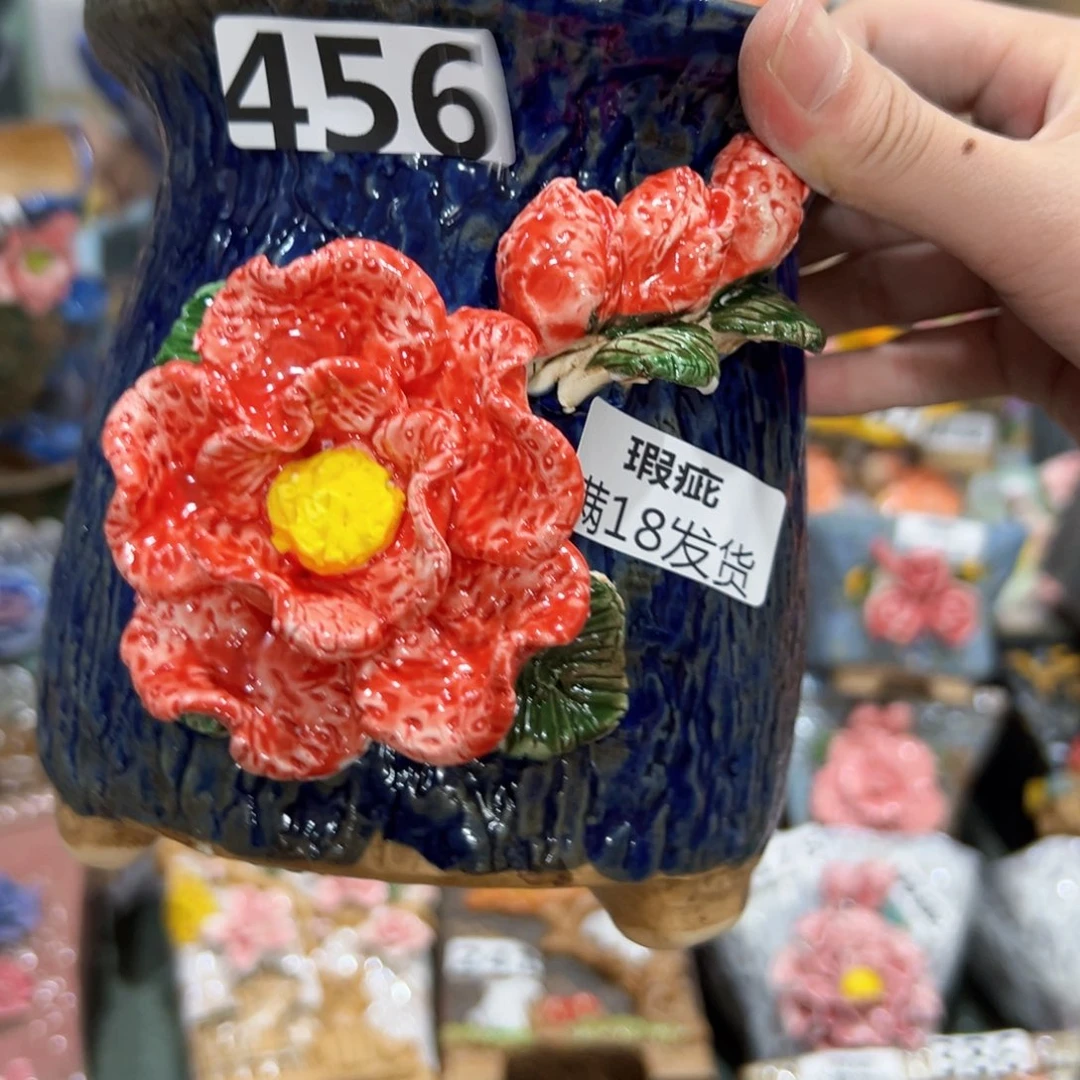 拍满18.8米包邮发货