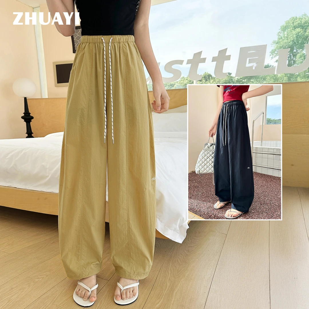 朱阿姨女大童裤子2025夏季爆款【气球裤】宽松薄款凉感显瘦休闲裤