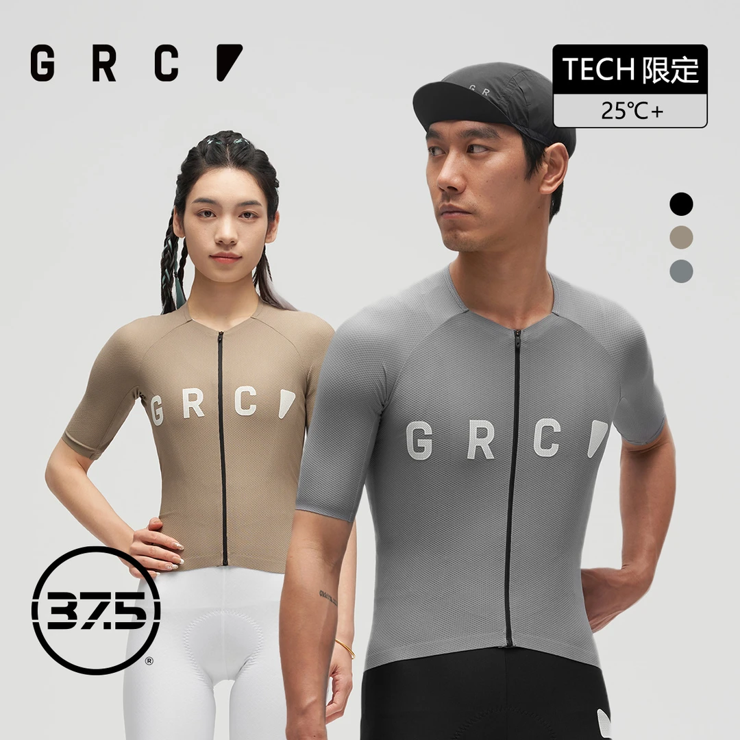 GRC桀骜无尽tech inprogress春夏新款骑行服公路车透气速干短袖
