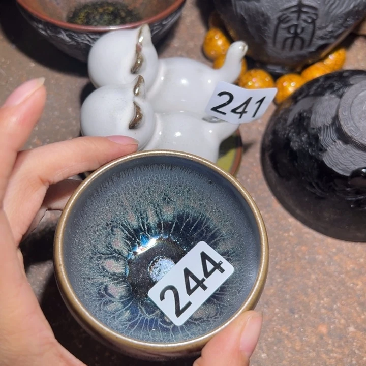 茶盏244 知否建盏茶器微瑕